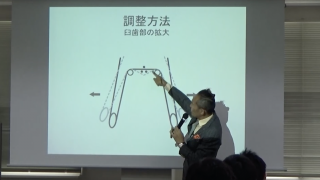 矯正歴30年以上の大全集が遂に完結へ 完全版！Dr.あいはらのプチ矯正の